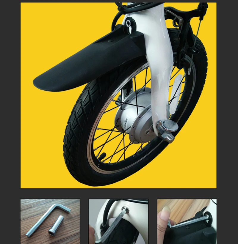 Крыло для велосипеда подставка Qicycle EF1 детали электрического Трипод поддержка