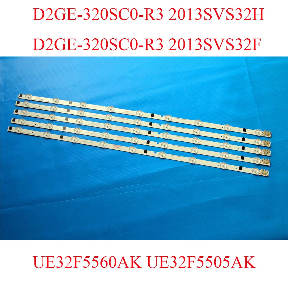 

Светодиодная полоса подсветки для Samsung UE32F5505AK UE32F5560AK 32 inchs TV 2013SVS32H светодиодные панели Замена D2GE-320SC0-R3 2013SVS32F