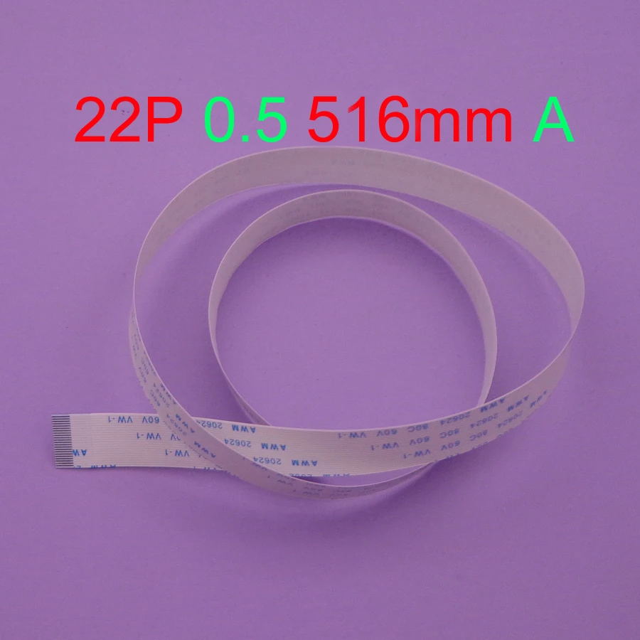 2pcs FFC/FPC Flexible Flat Cable UP /Down Connector 0.5mm Pitch 22Pin Type A Length 516mm | Обустройство дома
