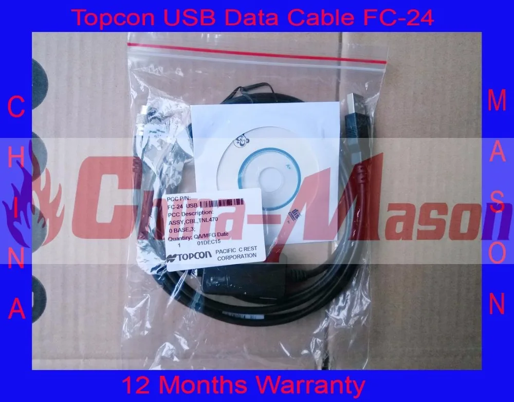 USB кабель для передачи данных высокого качества FC 24/DOC27 (Win. 8 Win. 10) общей станции