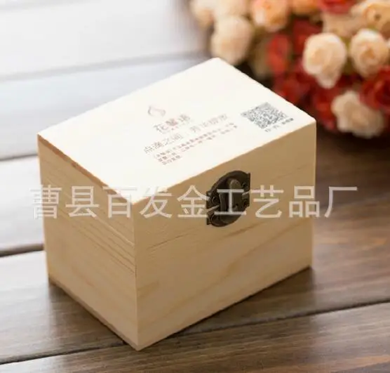 QQ20170818104608