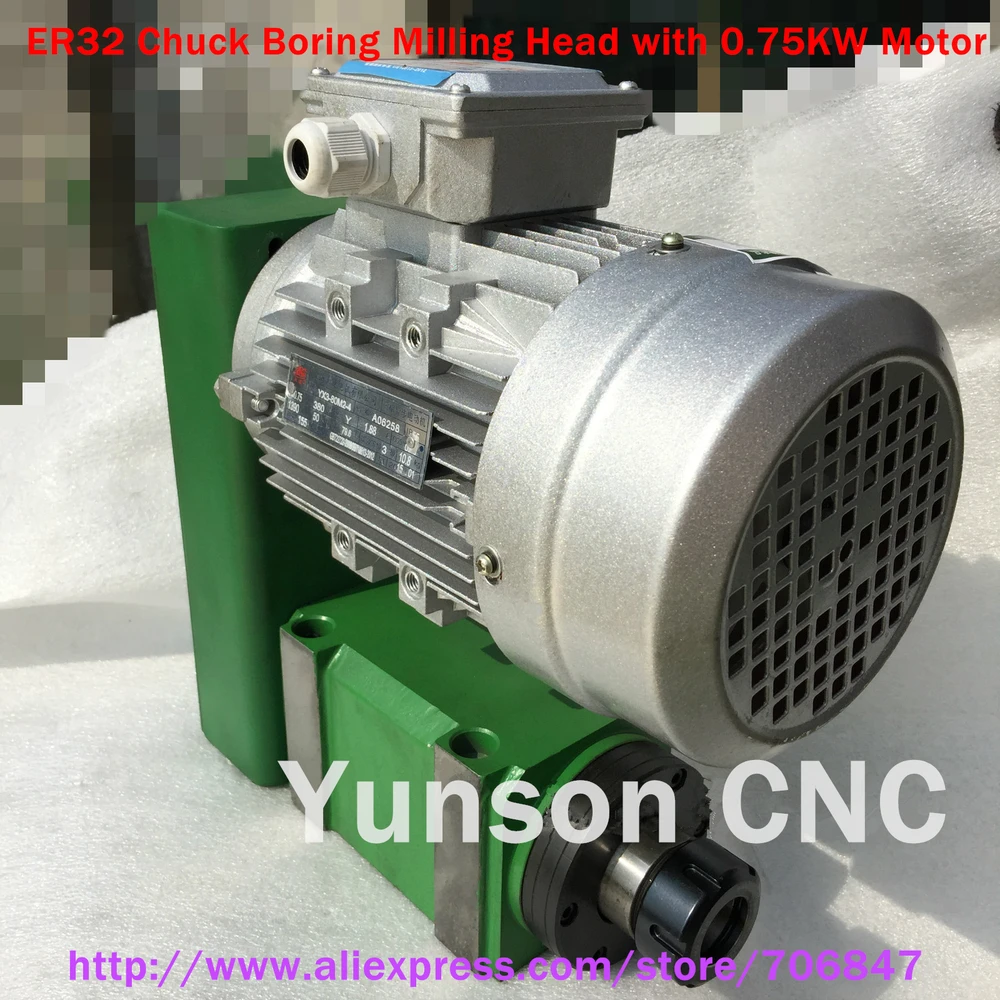 er32 power unit with motor 003_ali.jpg