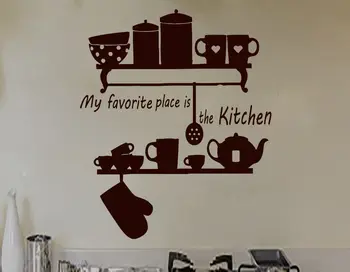 

Wall Decals My Favorite Place is the Kitchen Decal Teapot Cup Bedroom Art