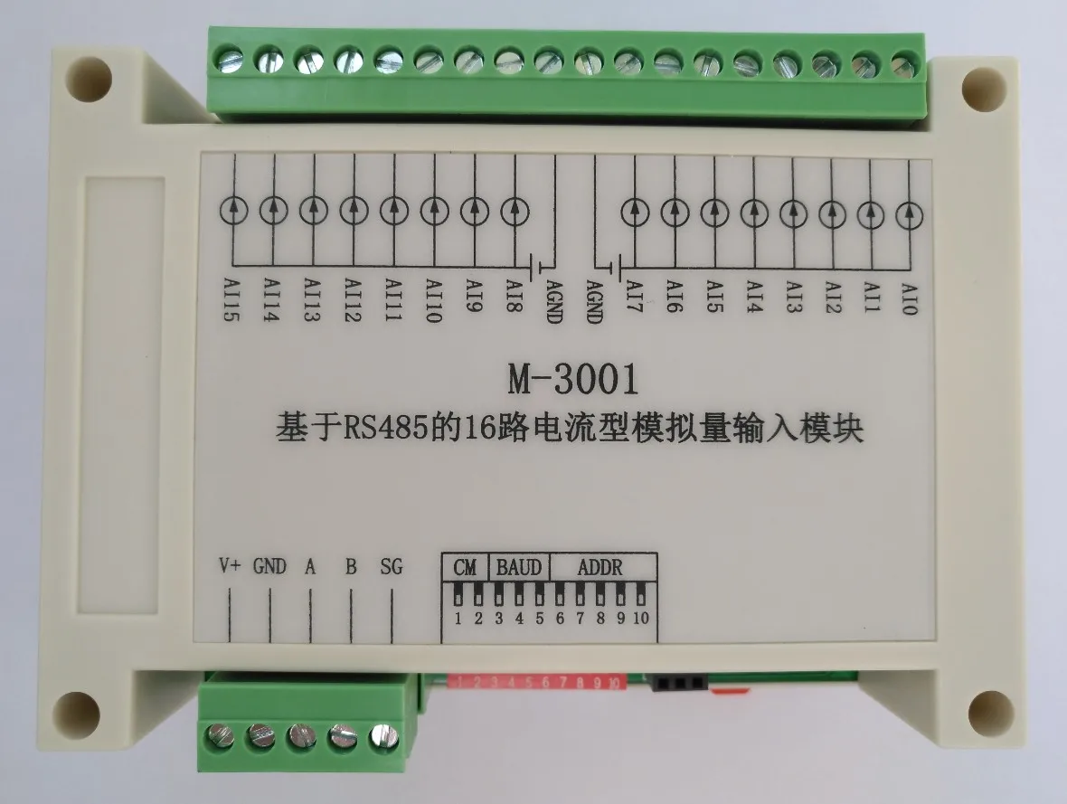 RS485 Current Acquisition Module Modbus RTU Communication Board Card 16 Channel Analog Input