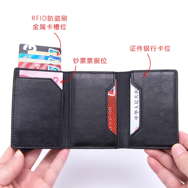 Мужской Rfid кошелек держатель для карт стикер визиток карман монет металлический