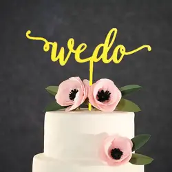 Акрил "мы" зеркало золото свадебный торт Топпер для свадьбы/Юбилей/Обручение партии Аксессуары торт аксессуар