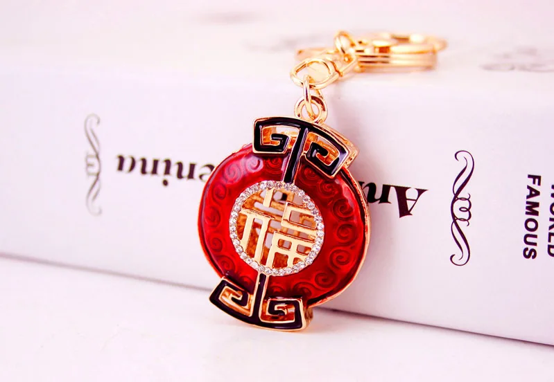 key chains  01