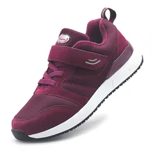 Прогулочная обувь; спортивные мужские и женские удобные кроссовки; дышащая Спортивная обувь для бега на открытом воздухе