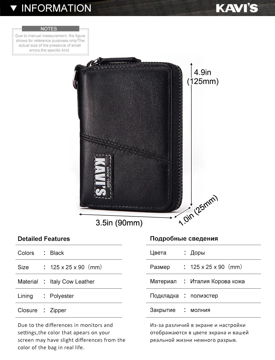 men-wallet-black_02