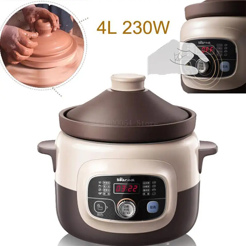 

JA2 Smart Reservation+Timing Mute Electric Slow Cooker 4L 230W Electric Stew Pot With Natural Purple Sand Liner LCD Soup pot