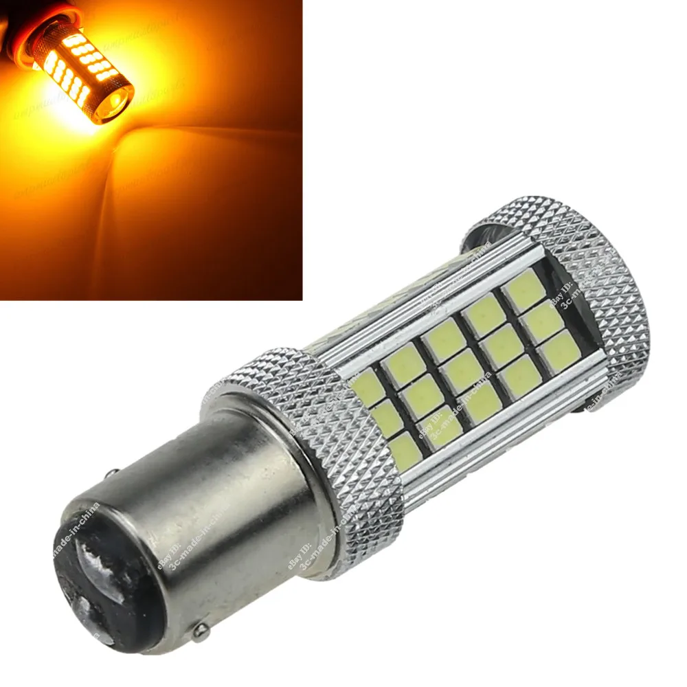 

12V 24V 1157 P21/5W BAY15D 63 smd LED auto brake light fog bulb car Rear Parking light stop lamp Bright Than 33 SMD Amber Yellow