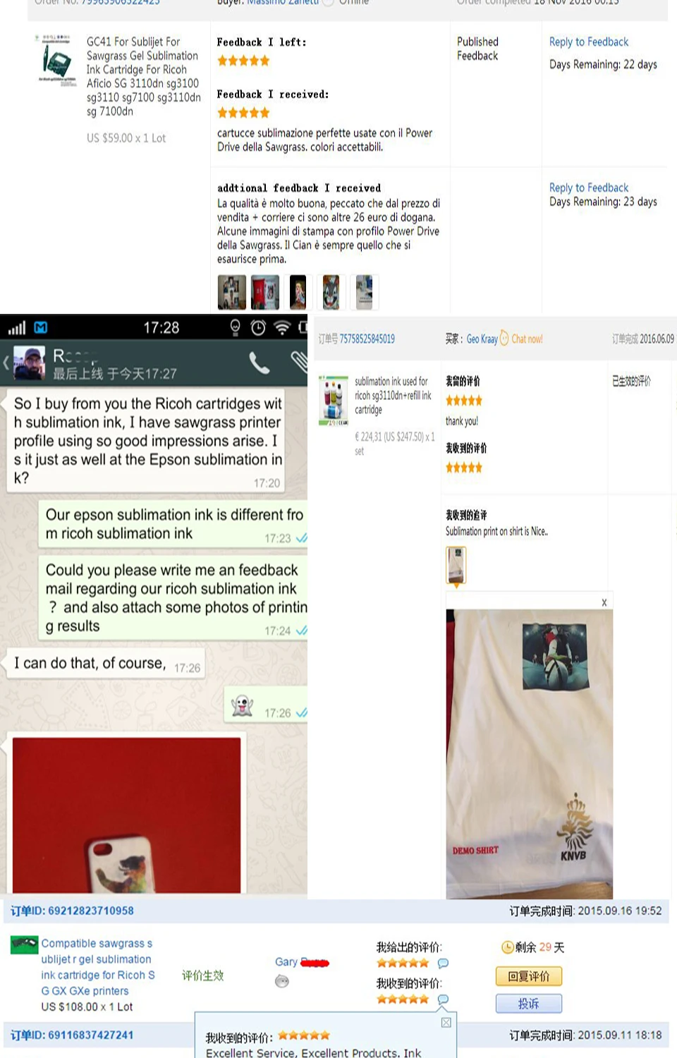 for Ricoh sub feedback