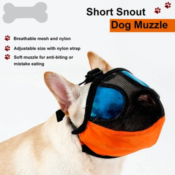 

Mesh Short Snout Dog Pet Masks Bulldog pug Anti-bite anti-biting anti-chaos eating pet mouth cover