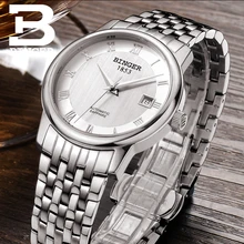 2017 Wristwatches Binger men’s watch self-wind sapphire leather strap watches men 12-month Guarantee clock BG-0388