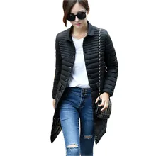 Весенние пуховые пальто куртка Новинка 85% белый утиный пух женские осенние зимние длинные теплые черные парки 8L54