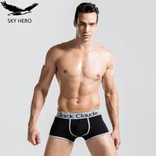 Мужское нижнее белье, боксеры, бренд Cueca, Бамбуковые Боксеры, шорты из молочного волокна, мужские трусы для мужчин, трусики-боксеры, Homme Calzoncillos, сексуальные