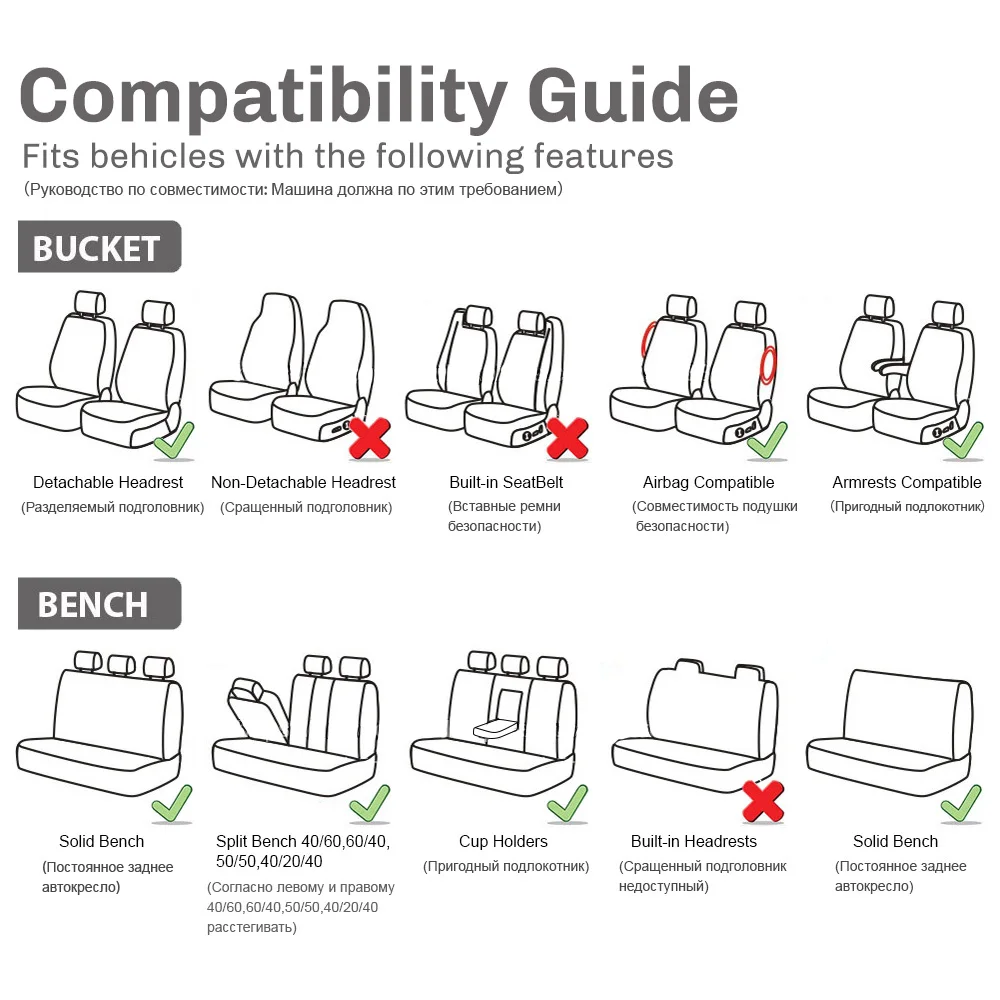 Универсальный чехол для сиденья 9 шт. для полного сиденья и 4 шт. для подушки безопасности переднего сиденья 3 цвета защита сиденья аксессуары для салона автомобиля
