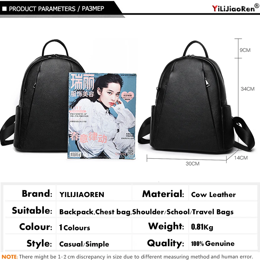 Casual Women Backpack Designer Brand Cow Leather Backpack Female Large Capacity School Bags for Gir - 32988974200