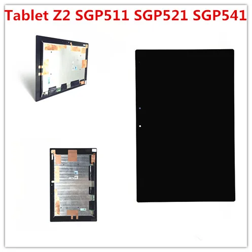 

LCD DISPLAY SCREEN WITH TOUCH SCREEN DIGITIZER FULL ASSEMBLY REPLACEMENT FOR SONY XPERIA TABLET Z2 SGP511 SGP521