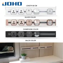 JOHO 80 см Алюминиевая USB розетка Универсальная стандартная домашняя настенная зарядка Серебряный/черный/шампань адаптер питания штепсельная розетка