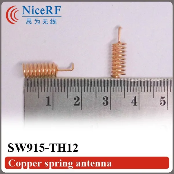 SW915-TH12-Copper spring antenna-3