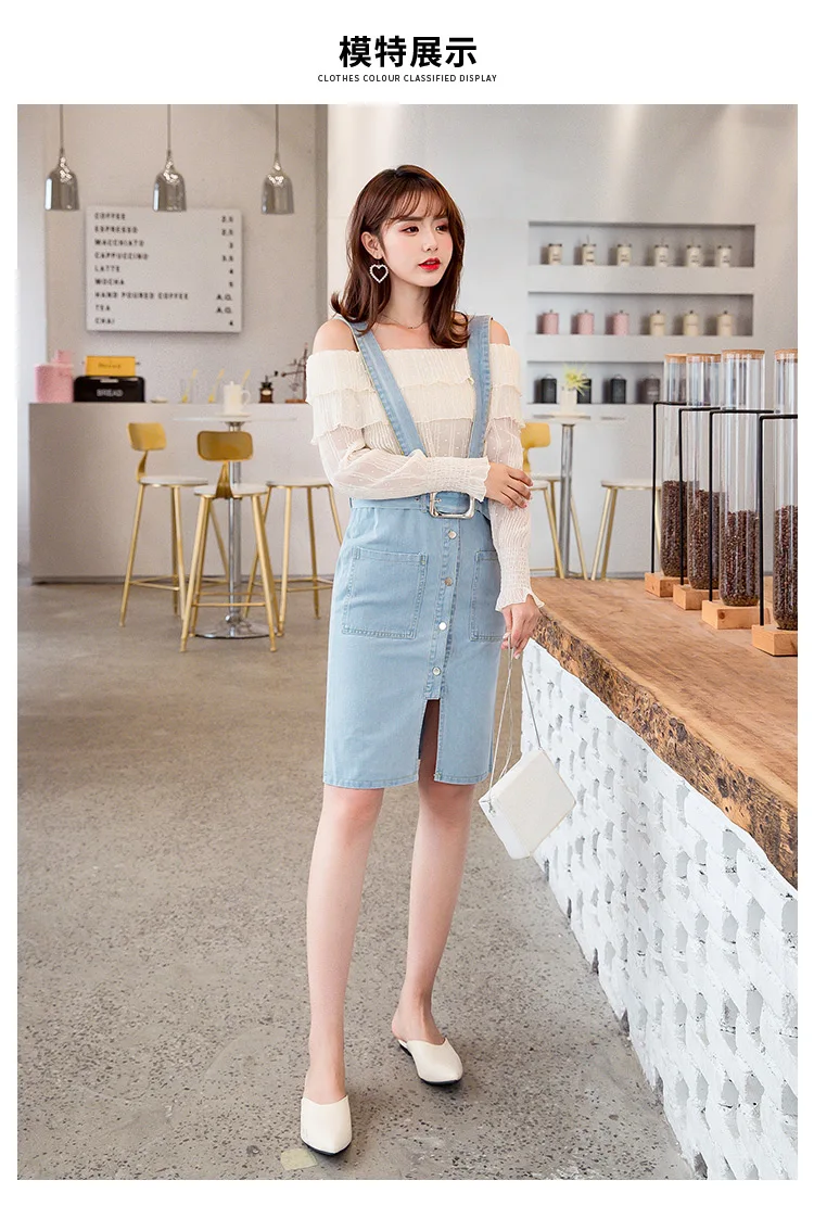 Women'S Skirt High Waist Suspender Denim Skirts With Sashes Spring Summer Elastic Student Jumper Overall Skirts Female