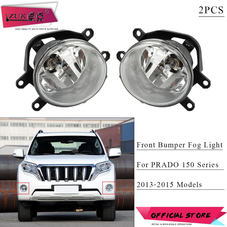 

ZUK 2PCS Front Bumper Fog Light Fog Lamp Foglights For LAND CRUISER PRADO Wish Vitz Aqua PRIUS For LEXUS CT200H RX GS ES Series