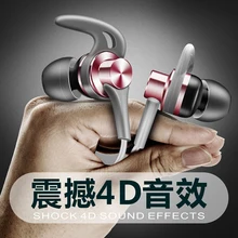 Qijiagu 10 pcs controle do fone de ouvido de Alta qualidade fone de Ouvido estéreo super bass fone de ouvido com fio com Microfone fones de ouvido música esportes