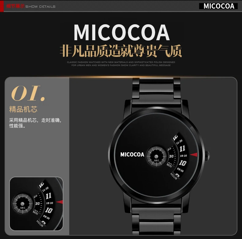 biao_11