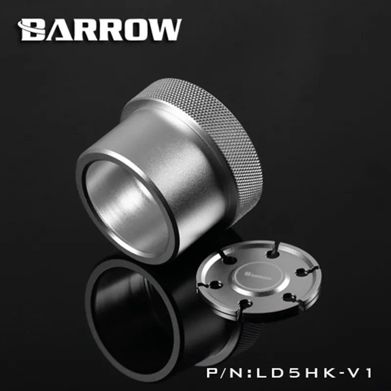 Насос для воды Barrow D5 специальный алюминиевый радиатор комплект верхней части