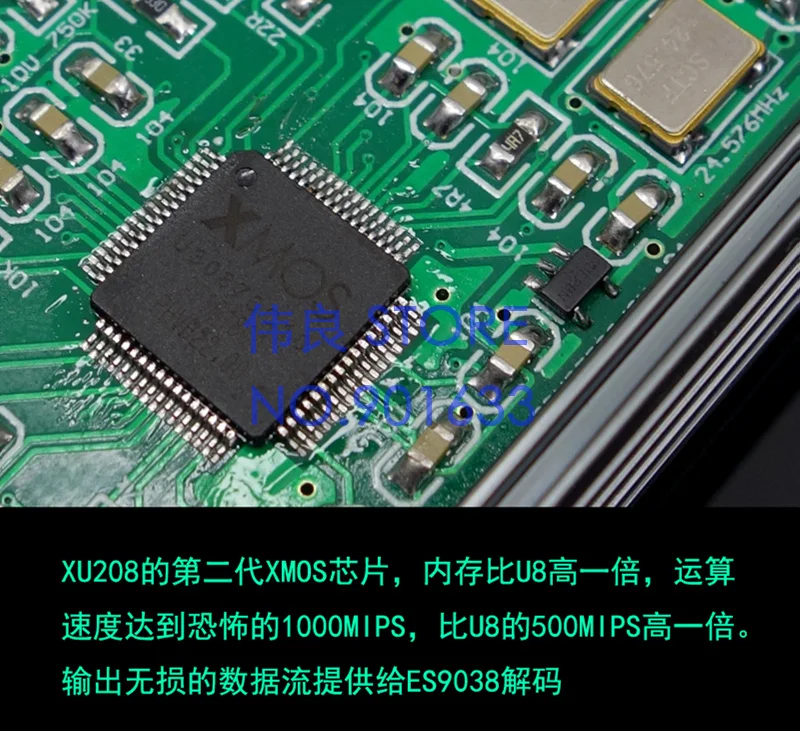 SU2A ES9038Q2M + XMOS XU208 HIFI аудио USB декодер ЦАП с гарнитурой 3 5 мм выход|Цифро-аналоговые