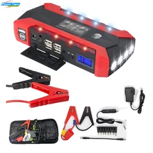Супер Мощность автомобиль скачок стартер Мощность банк 600A Портативный автомобиля Батарея усилитель Зарядное устройство 12V пусковое устройство бензин дизельный автомобиль стартер