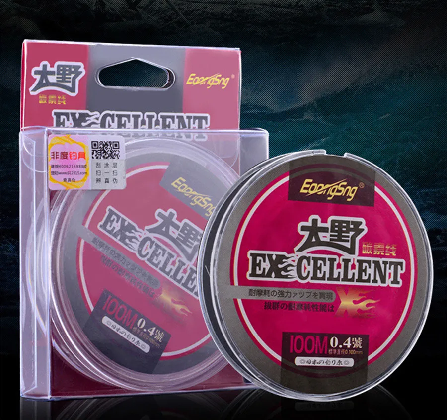 100M Fluorocarbon Fishing Line Monofilament Carbon Fiber Line For Fishing (1)2