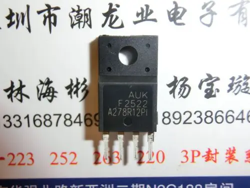 5 шт. A278R12PIC A278R12PI A278R12P TO220F | Обустройство дома