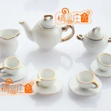 Мини кукольный домик аксессуары для мини-мебели из чистого белого золота кофе Кофейные Наборы комплекты классический элегантный