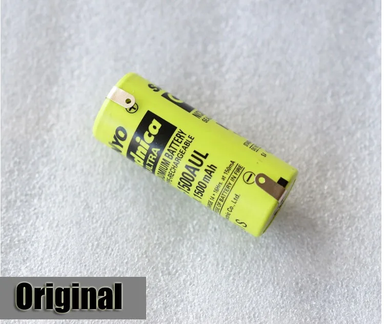 philips trimmer battery mah
