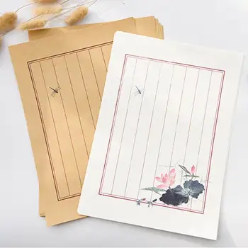 

100 pack Four European Style Writing Paper Stationery Pattern Vintage Letterhead Letter Paper paper for love letter (8pcs/pack)