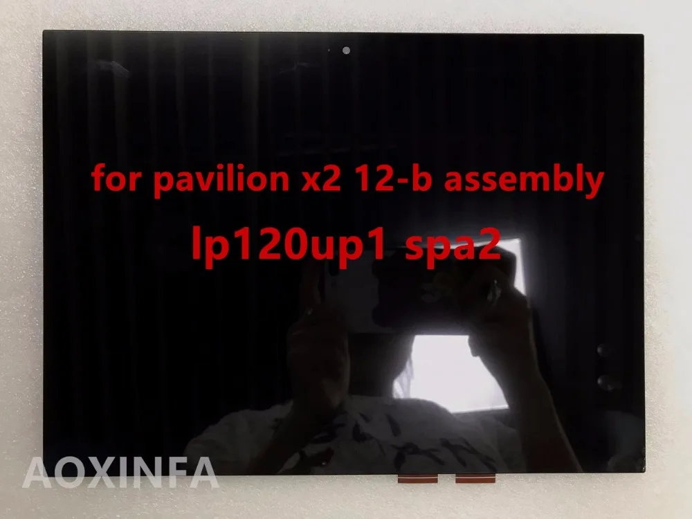 New original 12.0-inch for hp for pavilion x2 12-b assembly lp120up1 spA2 without borders, after rigorous testing economics without borders