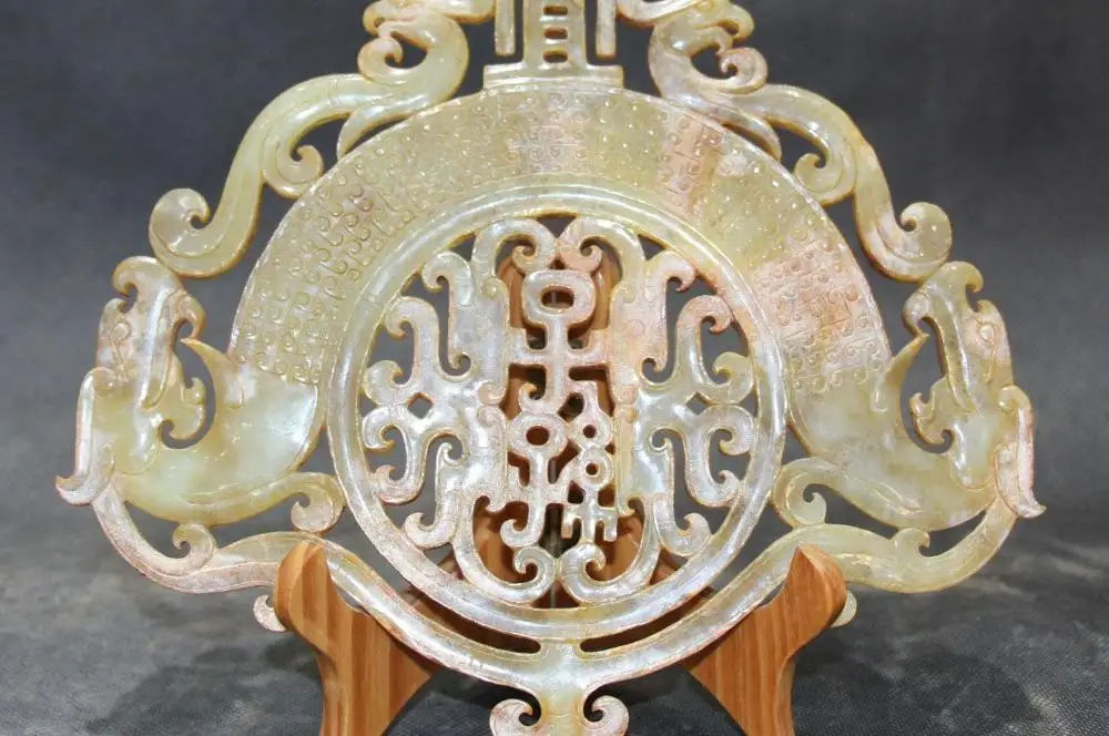 

8" Rarely Old Chinese Natural Kunlun jade 4 phoenix Bird Statue frame Screen Bi
