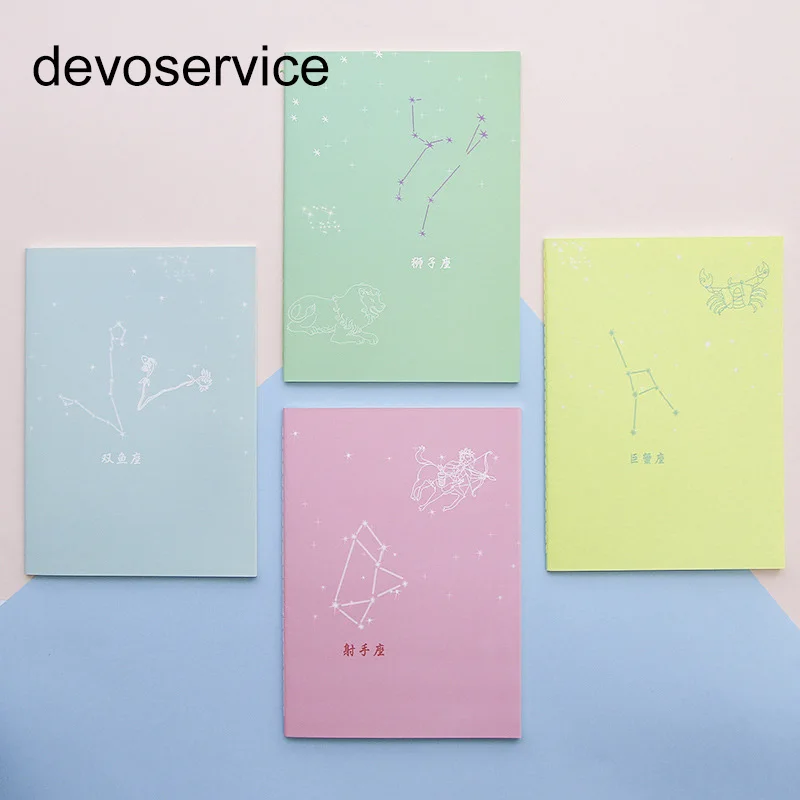 

1PC Cute Kawaii Notebook 12 Constellation 16K Diary 40 Sheet Soft Copy of The Notebooks Students Stationery Office Supplies