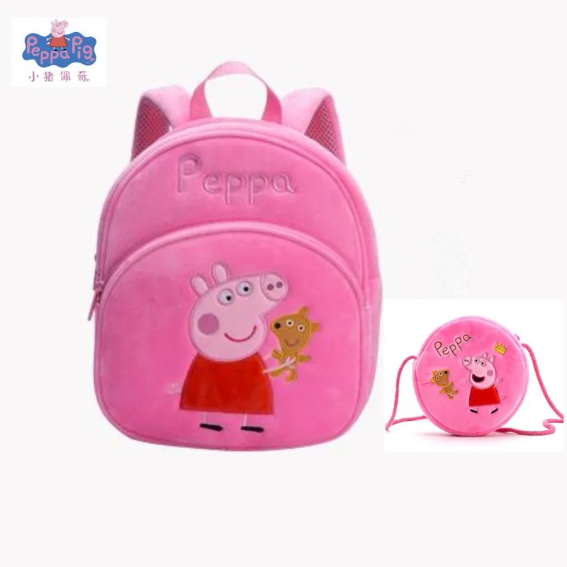 

New Arrival Genuine peppa pig toys George plush backpack high quality Soft Stuffed cartoon bag Doll For Children kids toy