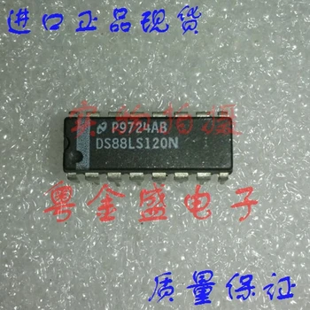 

Freeshipping DS88LS120N DS88LS120