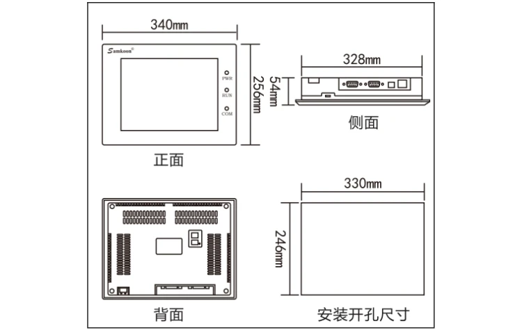 SK-121FS_conew1