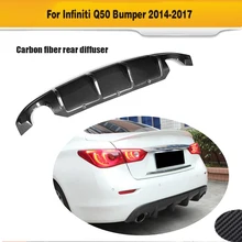 Carbon Fiber Add on Car Rear font b Bumper b font Diffuser lip Spoiler For Infiniti