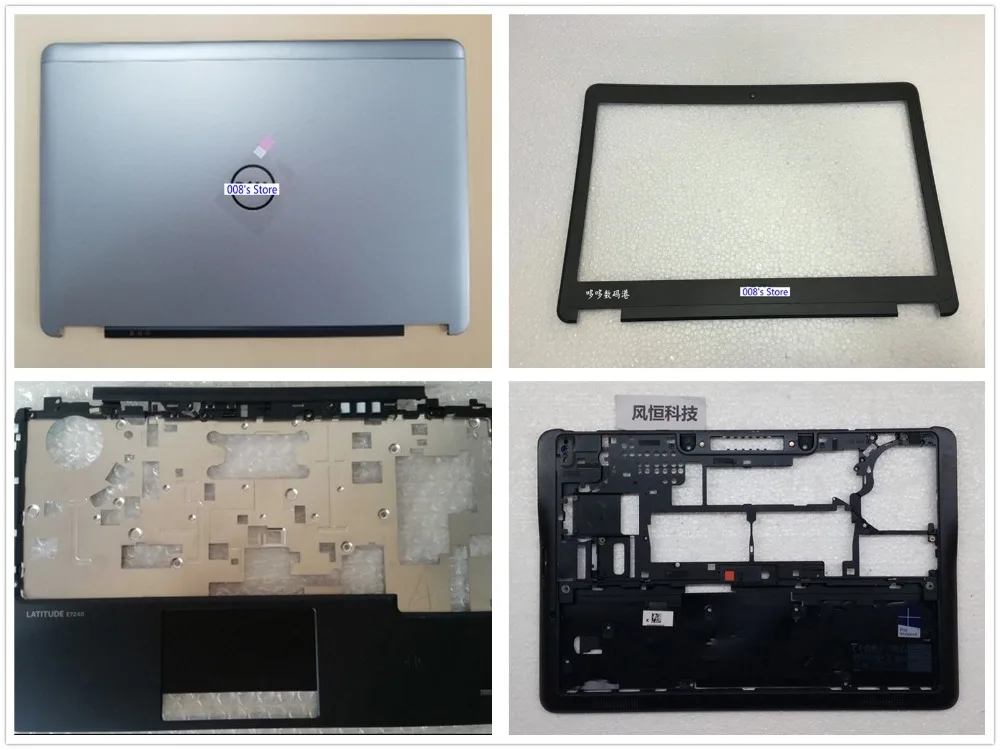 

New Cover For DELL for Latitude E7240 Top LCD LID Back Cover/Front Bezel/Palmrest Upper/Bottom Case/hinges/LCD Cable
