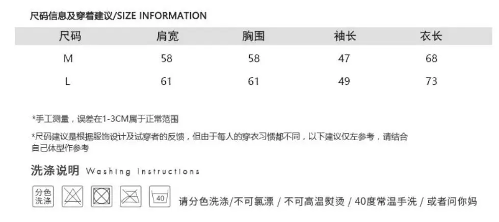 QQ?20190321152551