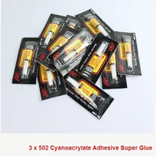 3 шт./лот 502 Супер жидкий клей цианакрилатный быстросохнущие клей сильный Бонд быстро кожа резиновая металла домашнего офиса школы инструмент