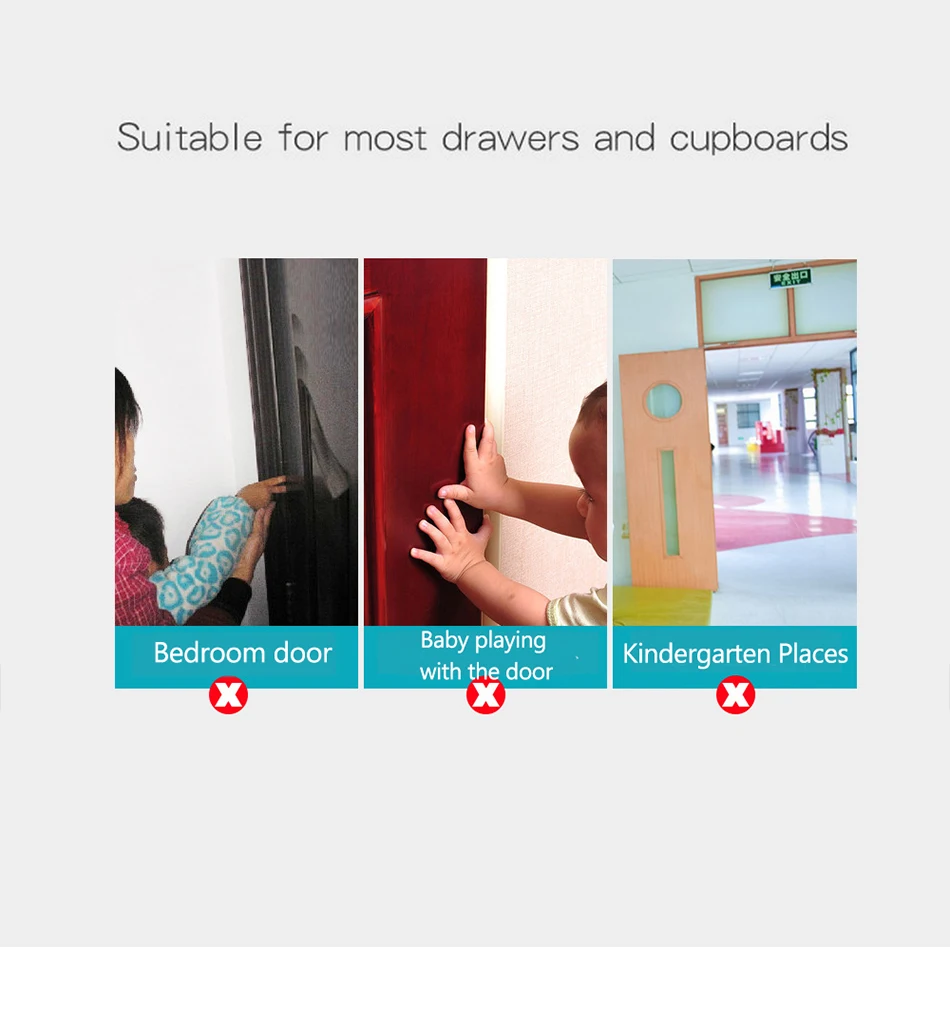 Детская анти-grip защита бесшовная детская дверь защита двухсторонняя паста безопасная защитная полоса Детская защитная полоса