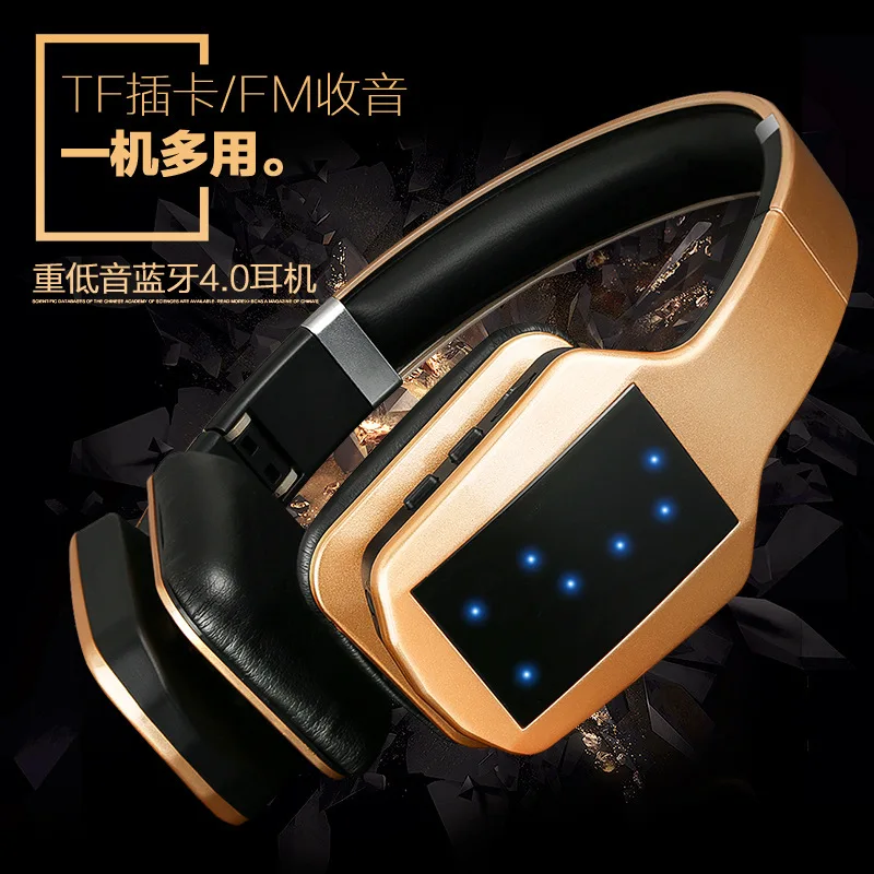 Многофункциональный S650 стерео Bluetooth 4,1+ EDR наушники Беспроводной гарнитура наушники для прослушивания музыки с micphon
