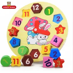 Мультфильм деревянные математические игрушки Красочные головоломки Цифровой Геометрия часы Детские Обучающие деревянные часы игрушка